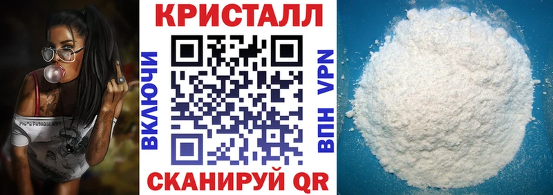 OMG ссылка  Бийск  Амфетамин Розовый 