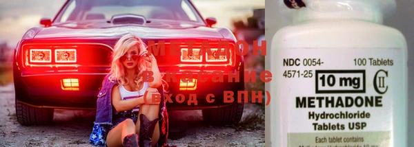 экстази Алзамай