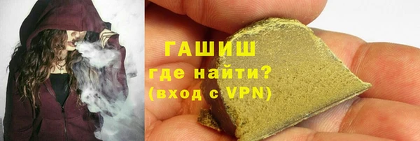 экстази Алзамай