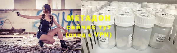 экстази Алзамай