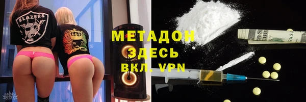 амф Алексеевка