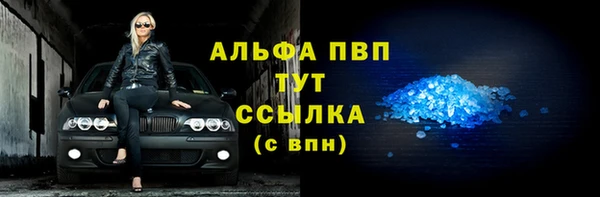 амф Алексеевка