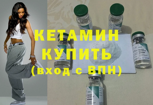 амф Алексеевка