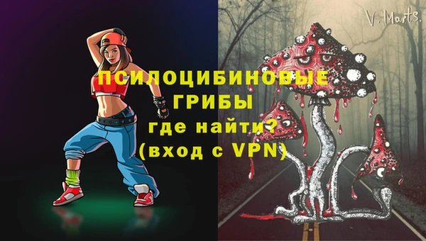 экстази Алзамай