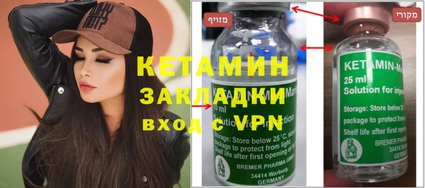 экстази Алзамай