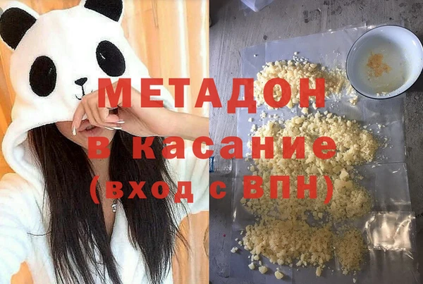 амф Алексеевка