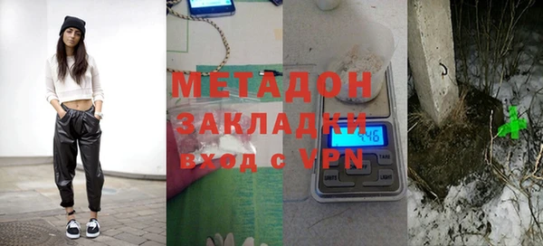 гашишное масло Алексин